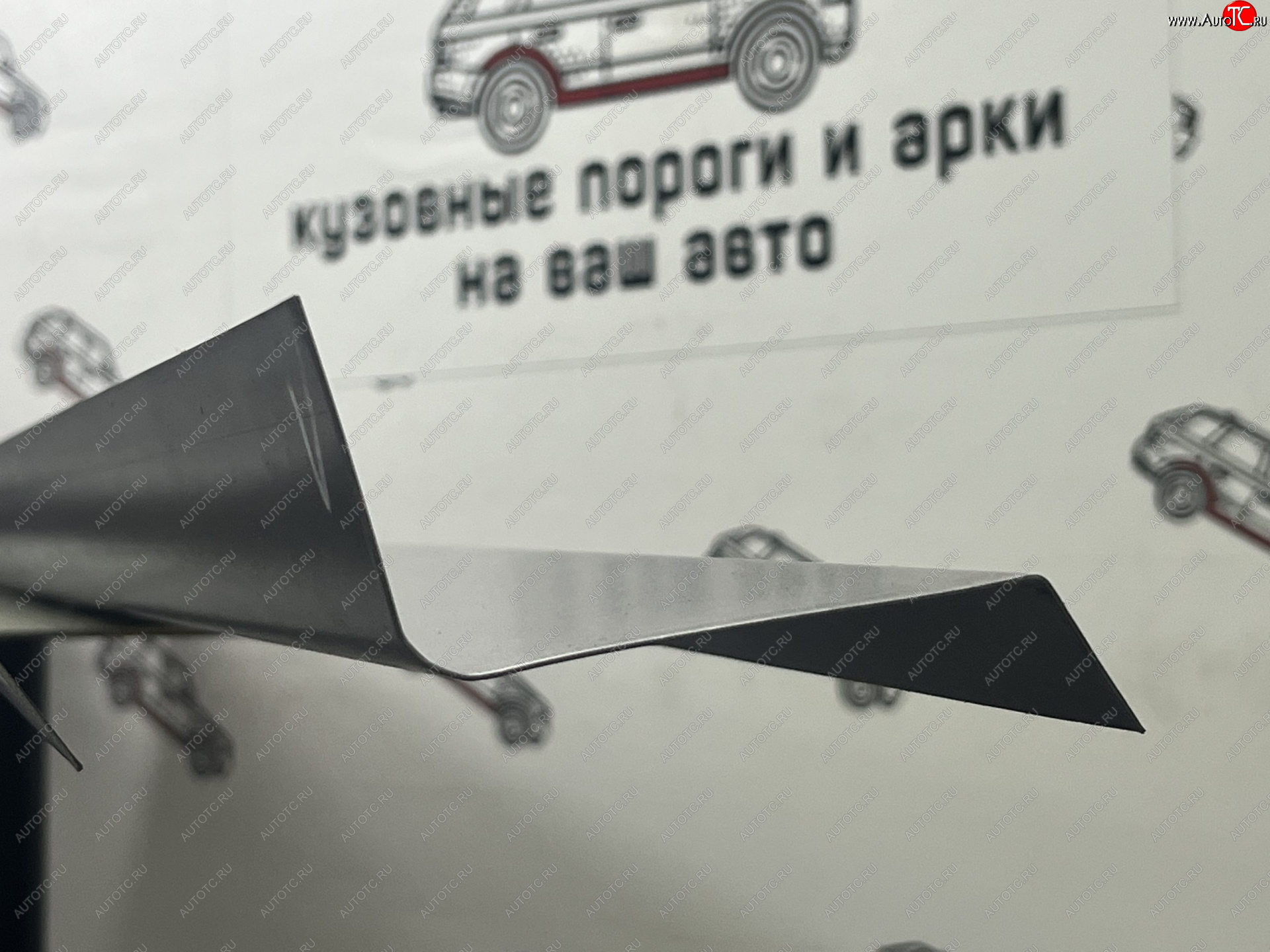 3 899 р. Комплект порогов (Усилители порогов) Пороги-Авто Honda CR-V RD4,RD5,RD6,RD7,RD9  дорестайлинг (2001-2004) (холоднокатаная сталь 1 мм)  с доставкой в г. Йошкар-Ола