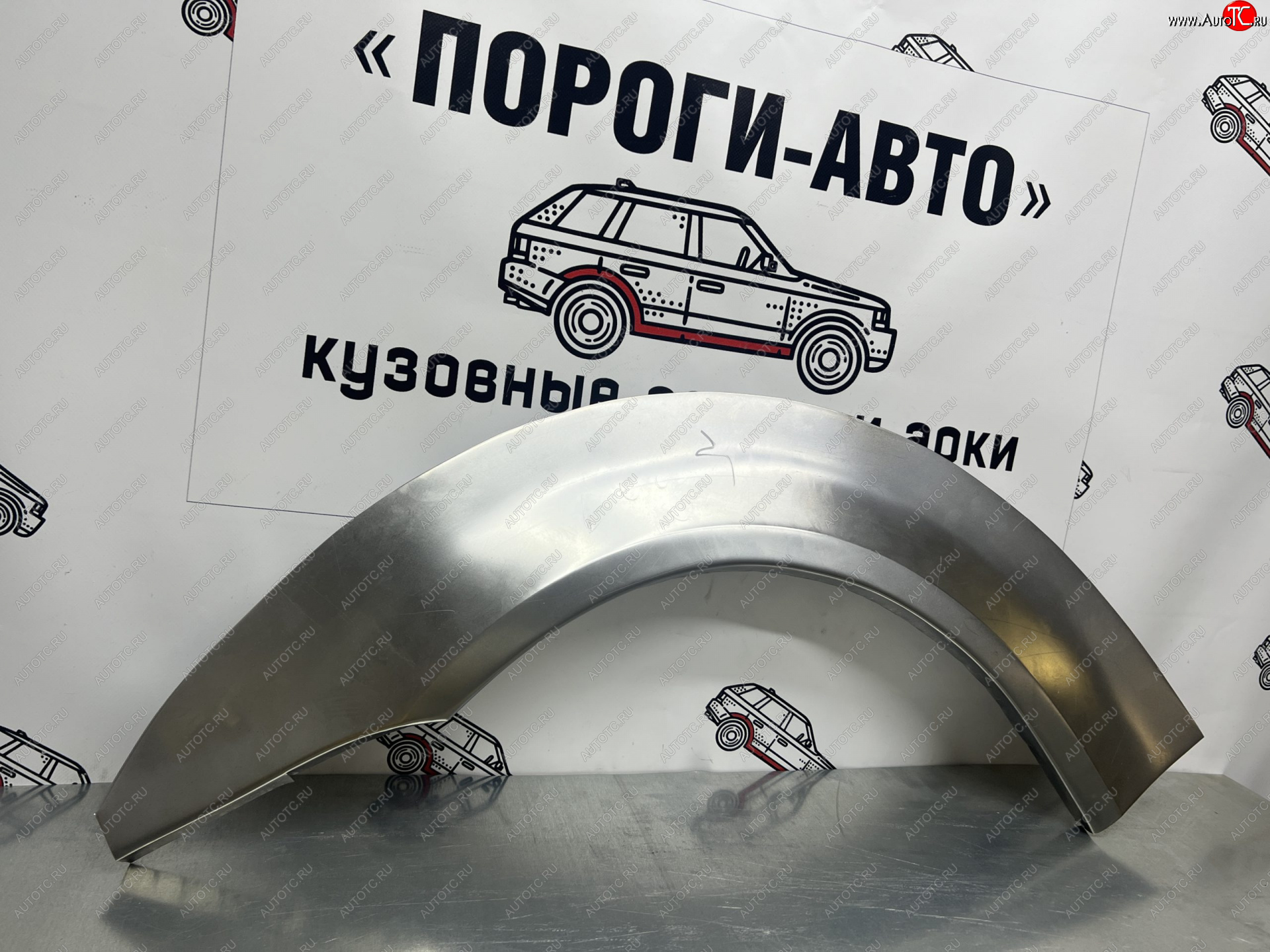 4 299 р. Комплект ремонтных внешних арок Пороги-Авто  Honda Logo (1996-2001) (Холоднокатаная сталь 0,8 мм)  с доставкой в г. Йошкар-Ола