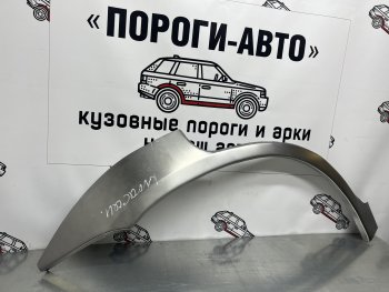 Комплект ремонтных внешних арок Пороги-Авто  Terracan  HP, Tiburon ( RD,  RD2)  (Холоднокатаная сталь 0,8 мм)