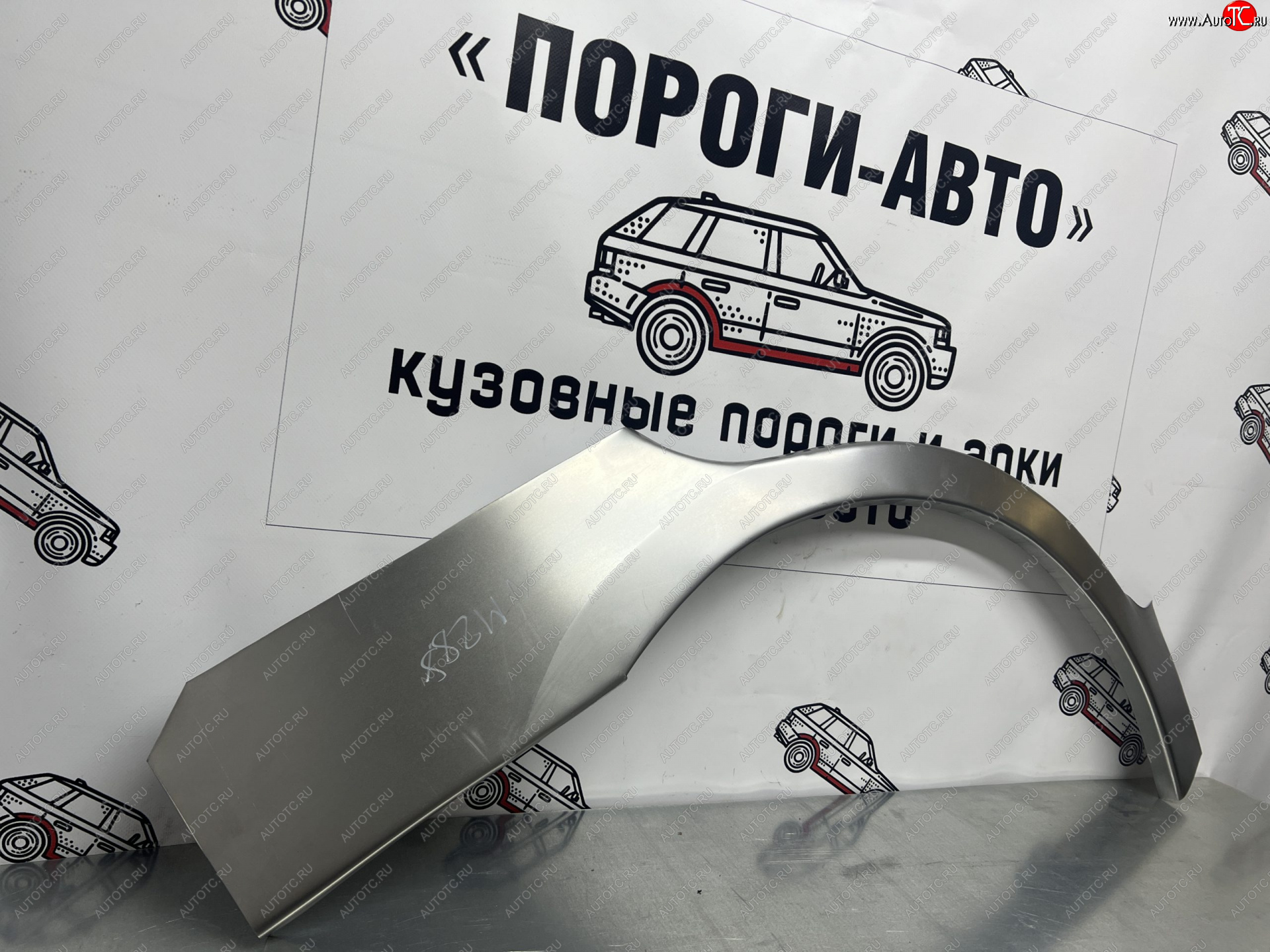 4 299 р. Комплект ремонтных внешних арок Пороги-Авто  Lifan Smily ( 320 хэтчбэк,  330 хэтчбэк) (2010-2017) дорестайлинг, рестайлинг (Холоднокатаная сталь 0,8 мм)  с доставкой в г. Йошкар-Ола