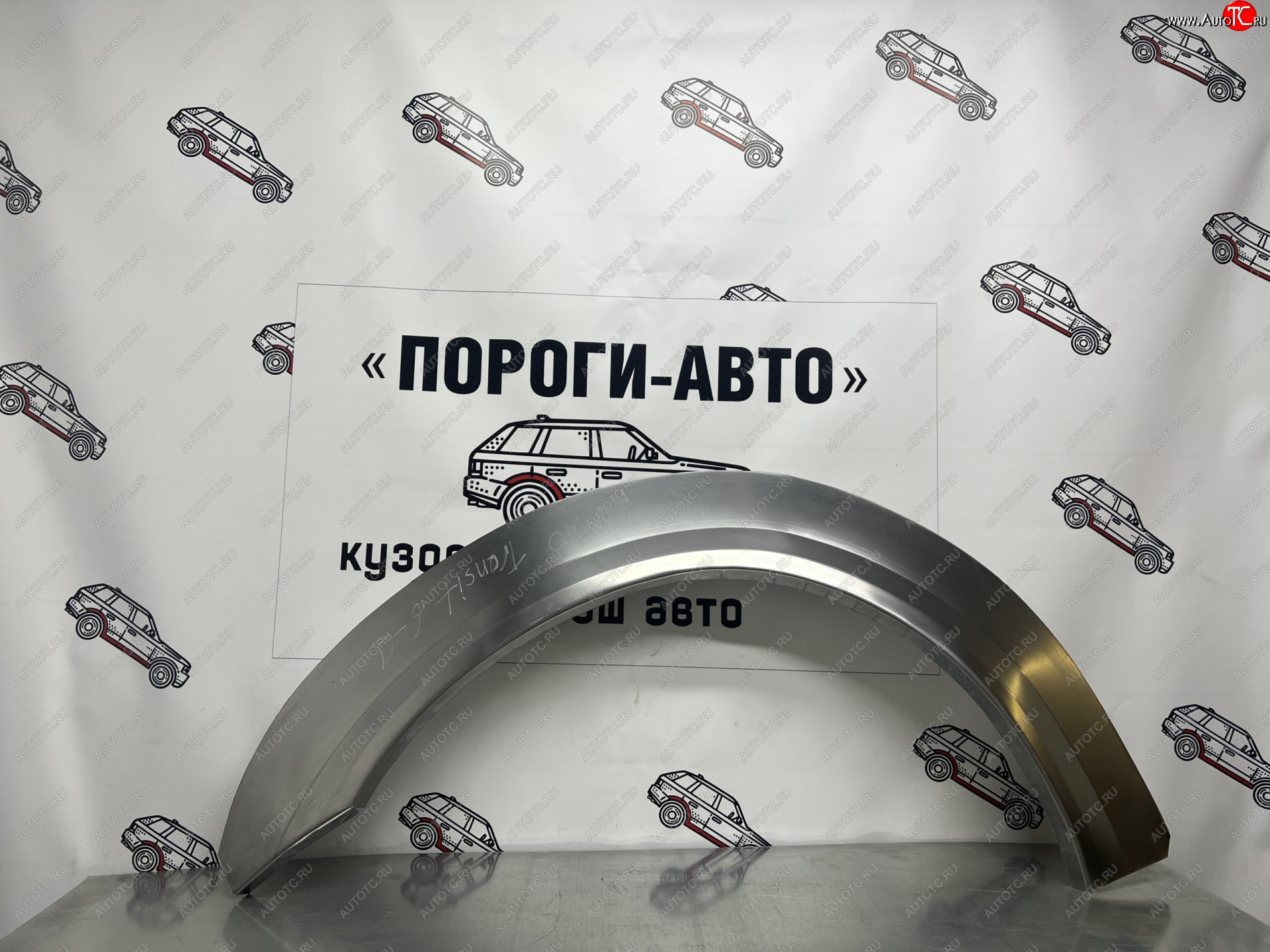 4 299 р. Комплект ремонтных внешних арок Пороги-Авто Ford Tourneo Connect дорестайлинг (2002-2007) (Холоднокатаная сталь 0,8 мм)  с доставкой в г. Йошкар-Ола