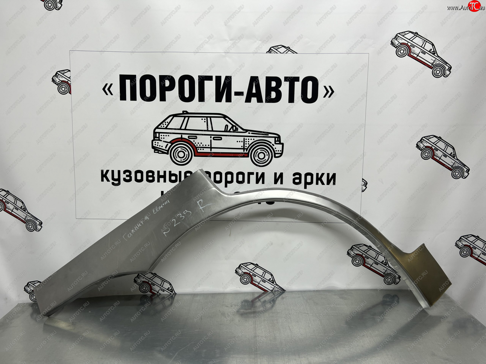 2 199 р. Правая внешняя ремонтная арка Пороги-Авто  Mitsubishi Galant Fortis ( CX,  CY) (2007-2015) лифтбэк, седан (Холоднокатаная сталь 0,8 мм)  с доставкой в г. Йошкар-Ола