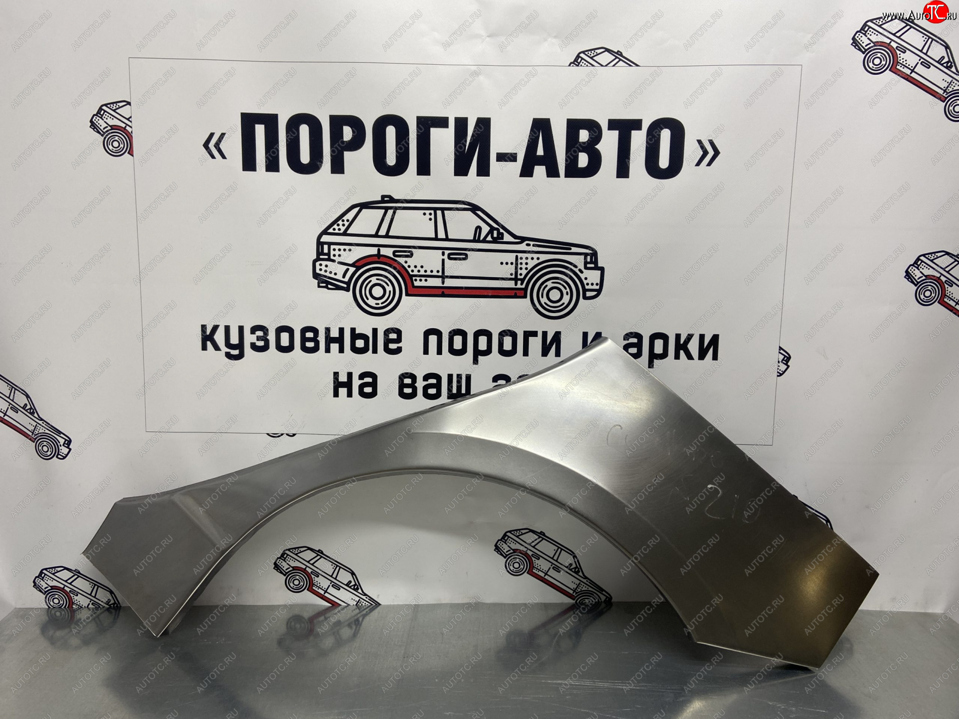 4 299 р. Комплект ремонтных внешних арок Пороги-Авто Toyota Corolla E120 хэтчбек 5 дв. дорестайлинг (2000-2004) (Холоднокатаная сталь 0,8 мм)  с доставкой в г. Йошкар-Ола