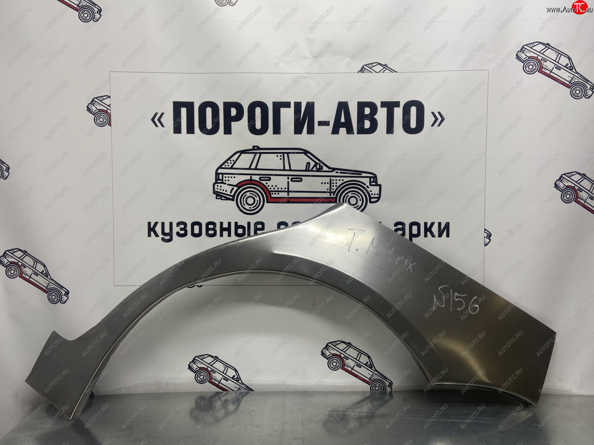 4 299 р. Комплект ремонтных внешних арок Пороги-Авто Hyundai Matrix 1 FC дорестайлинг (2001-2005) (Холоднокатаная сталь 0,8 мм)  с доставкой в г. Йошкар-Ола