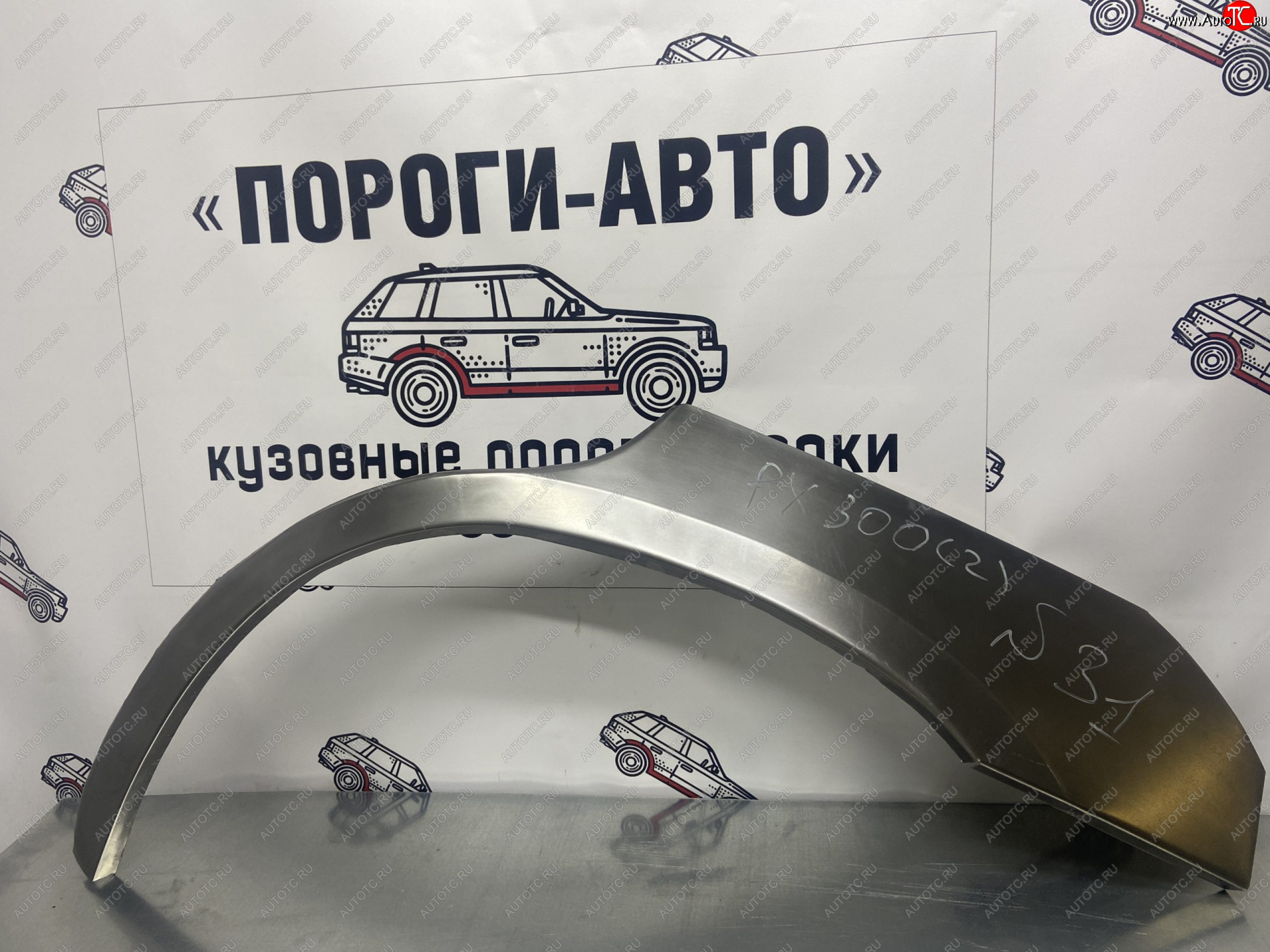 4 299 р. Комплект ремонтных внешних арок Пороги-Авто  Lexus RX300  XU30 (2003-2006) дорестайлинг (Холоднокатаная сталь 0,8 мм)  с доставкой в г. Йошкар-Ола