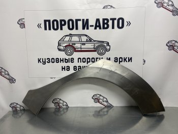 4 399 р. Комплект ремонтных внешних арок Пороги-Авто Hyundai I30 FD универсал дорестайлинг (2007-2010) (Холоднокатаная сталь 0,8 мм)  с доставкой в г. Йошкар-Ола. Увеличить фотографию 1