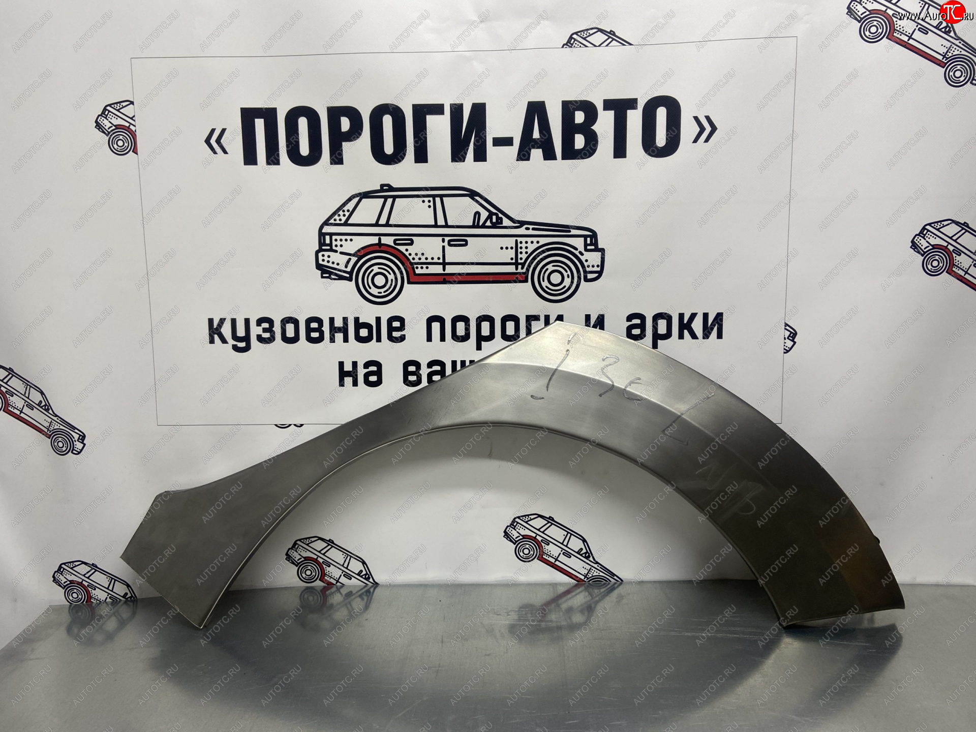 4 399 р. Комплект ремонтных внешних арок Пороги-Авто Hyundai I30 FD универсал дорестайлинг (2007-2010) (Холоднокатаная сталь 0,8 мм)  с доставкой в г. Йошкар-Ола