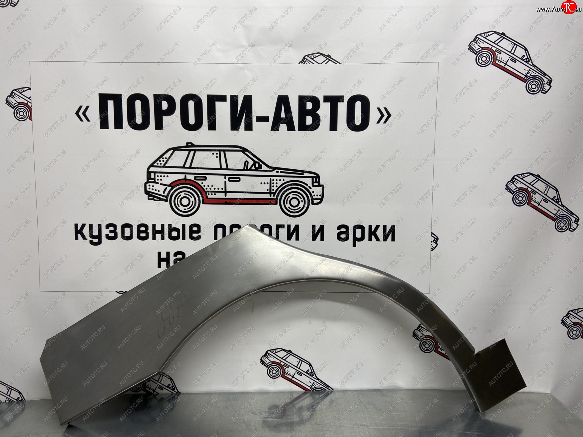 4 299 р. Комплект ремонтных внешних арок Пороги-Авто  Chevrolet Lanos  T100 (2002-2017) седан (Холоднокатаная сталь 0,8 мм)  с доставкой в г. Йошкар-Ола