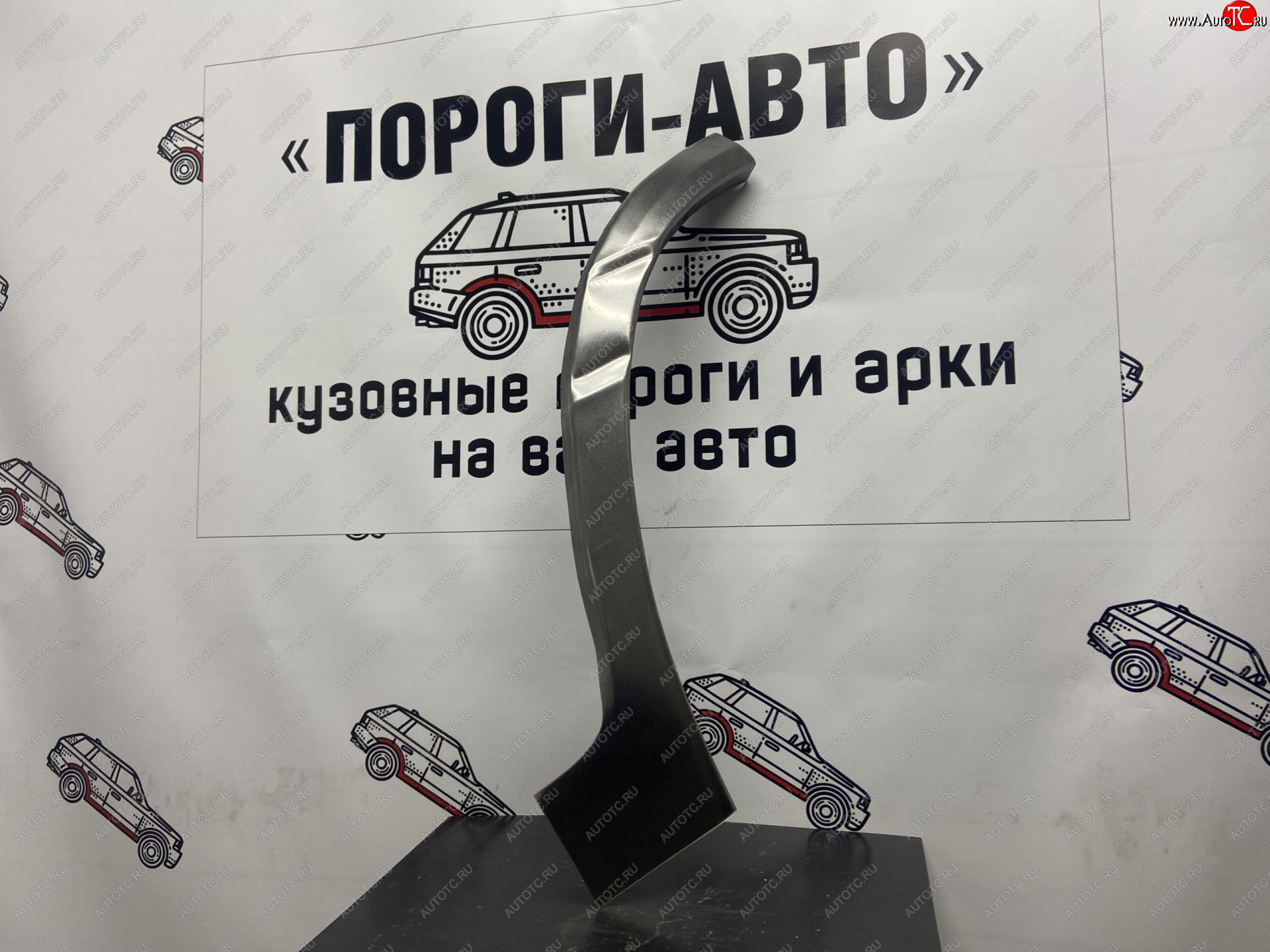 2 269 р. Ремонтный сапожок заднего крыла (Комплект) Пороги-Авто Toyota Land Cruiser 100 дорестайлинг (1998-2002) (холоднокатаная сталь 0,8мм)  с доставкой в г. Йошкар-Ола