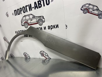 4 399 р. Комплект ремонтных внешних арок Пороги-Авто Subaru Impreza GD седан дорестайлинг (2000-2002) (Холоднокатаная сталь 0,8 мм)  с доставкой в г. Йошкар-Ола. Увеличить фотографию 1