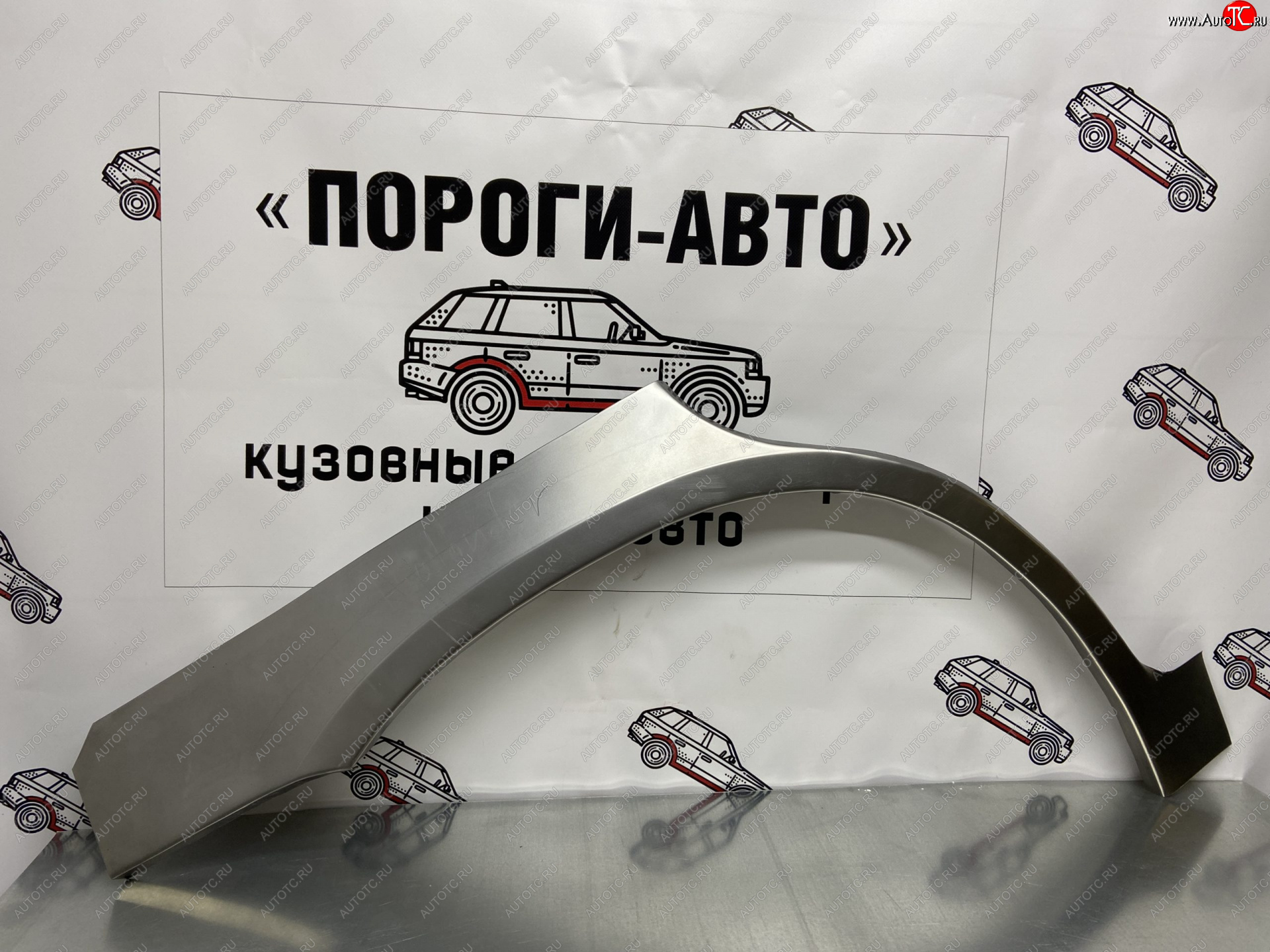 4 299 р. Комплект ремонтных внешних арок Пороги-Авто Toyota Highlander XU20 дорестайлинг (2000-2003) (Холоднокатаная сталь 0,8 мм)  с доставкой в г. Йошкар-Ола