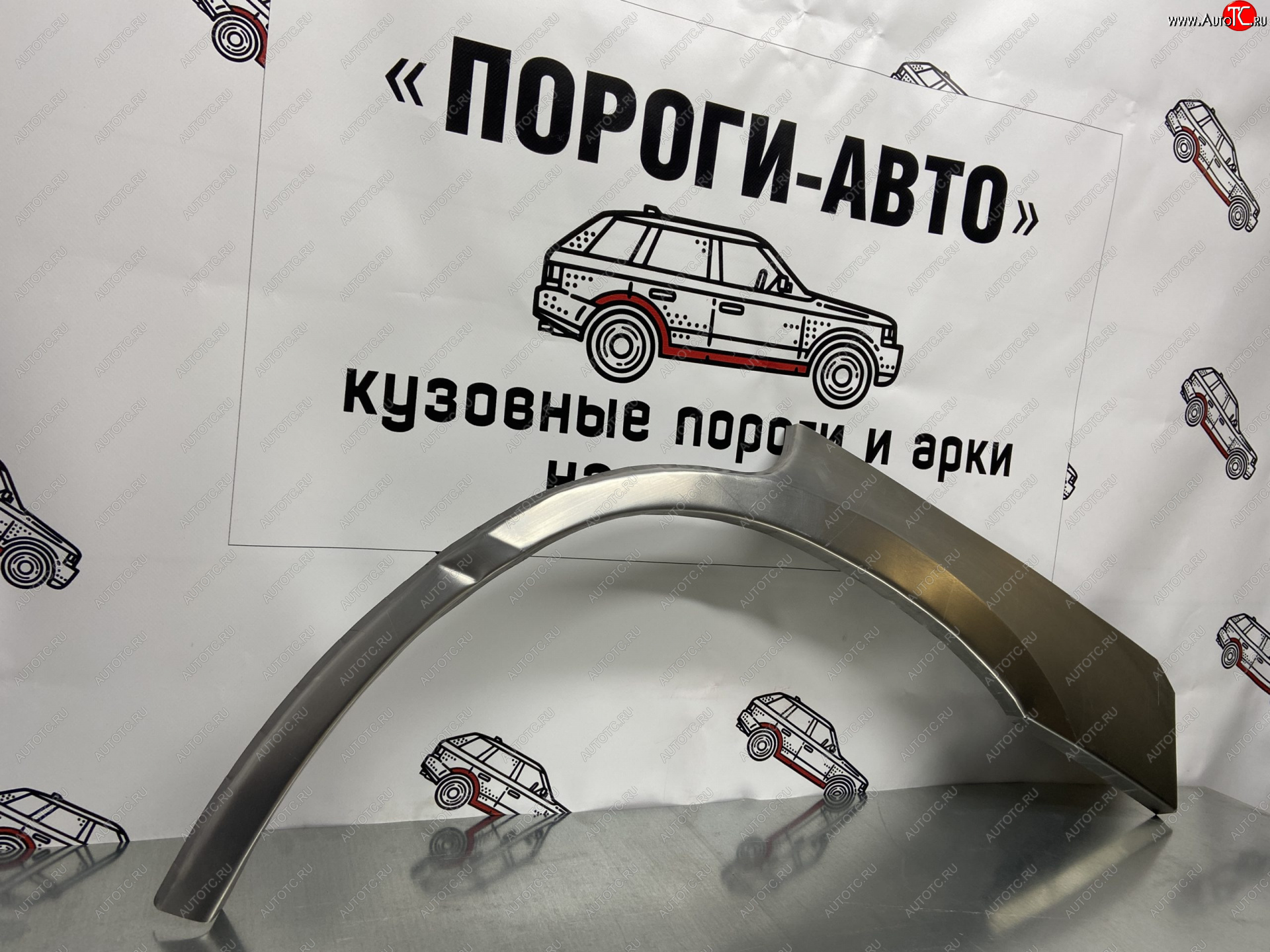 4 399 р. Комплект ремонтных внешних арок Пороги-Авто Subaru Forester SG дорестайлинг (2002-2005) (Холоднокатаная сталь 0,8 мм)  с доставкой в г. Йошкар-Ола