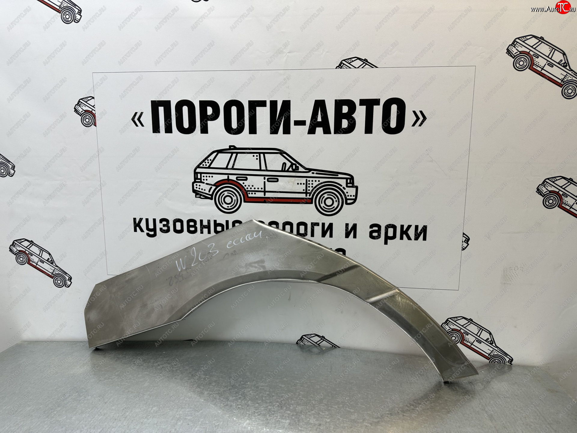 4 549 р. Комплект ремонтных внешних арок Пороги-Авто Mercedes-Benz C-Class W203 дорестайлинг седан (2000-2004) (Холоднокатаная сталь 0,8 мм)  с доставкой в г. Йошкар-Ола