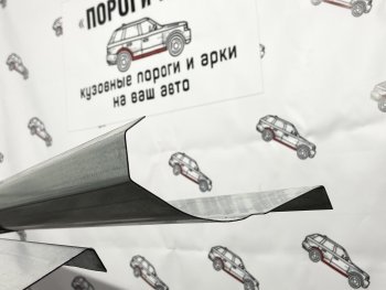 Левый ремонтный порог Пороги-Авто Chevrolet (Шевролет) Lacetti (Лачетти) ( седан,  универсал,  хэтчбек) (2002-2013) седан, универсал, хэтчбек