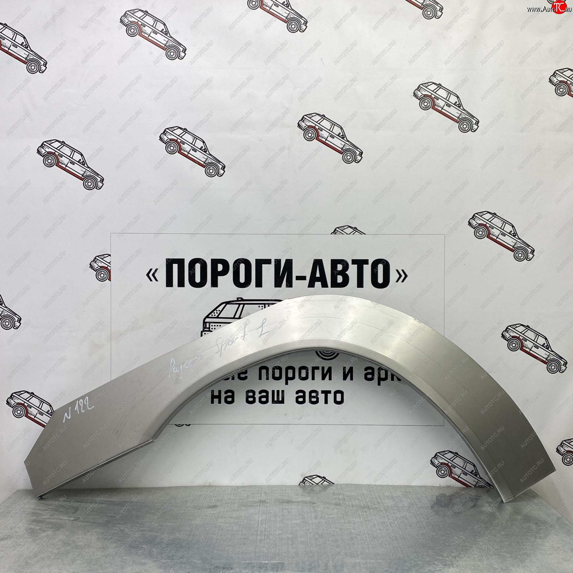 4 299 р. Ремонтные арки передних крыльев (Комплект ) Пороги-Авто Mitsubishi Pajero Sport PA дорестайлинг (1996-2004) (холоднокатаная сталь 0,8мм)  с доставкой в г. Йошкар-Ола