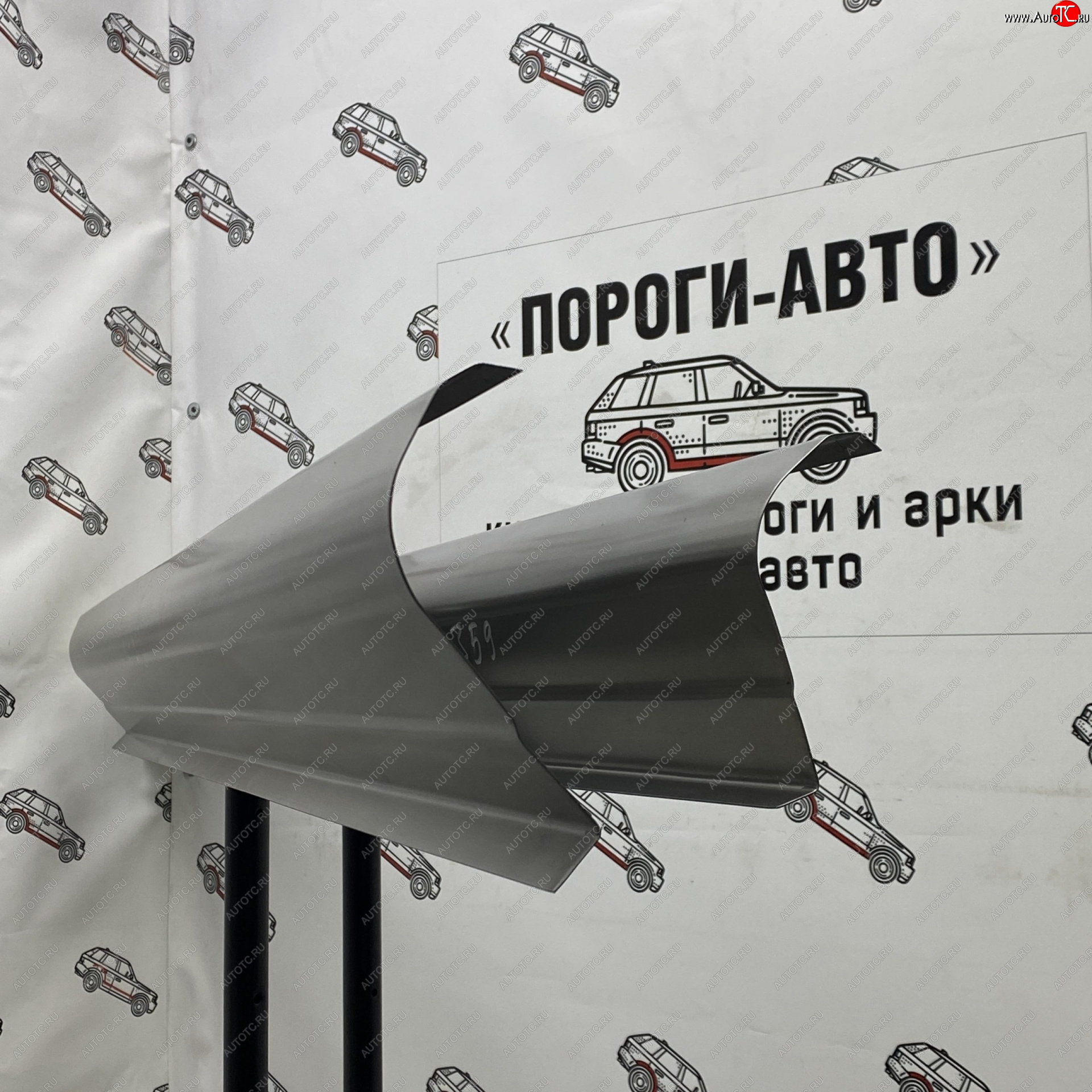 3 899 р. Комплект ремонтных порогов Пороги-Авто Chevrolet Aveo T250 седан рестайлинг (2006-2011) (Холоднокатанная сталь 1 мм)  с доставкой в г. Йошкар-Ола