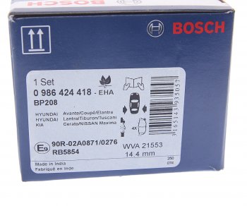 1 429 р. Колодки тормозные задние BOSCH KIA Cerato 1 LD седан дорестайлинг (2003-2007)  с доставкой в г. Йошкар-Ола. Увеличить фотографию 4