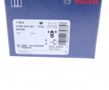 2 369 р. Колодки тормозные передние (4шт.) BOSCH Opel Astra G седан (1998-2005)  с доставкой в г. Йошкар-Ола. Увеличить фотографию 4