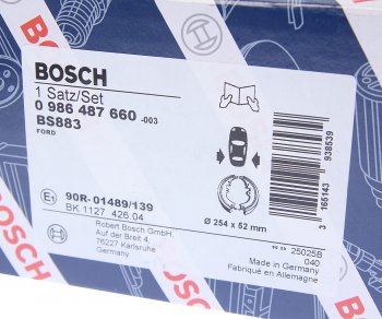 4 099 р. Колодки тормозные задние барабанные (4шт.) BOSCH Ford Transit цельнометаллический фургон дорестайлинг (2000-2006)  с доставкой в г. Йошкар-Ола. Увеличить фотографию 4