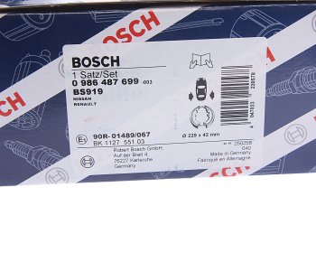 2 499 р. Колодки тормозные задние барабанные (4шт.) BOSCH Nissan Primera седан P11 дорестайлинг (1995-2000)  с доставкой в г. Йошкар-Ола. Увеличить фотографию 4