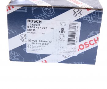 2 099 р. Колодки тормозные задние барабанные (4шт.) BOSCH Hyundai Santa Fe CM рестайлинг (2009-2012)  с доставкой в г. Йошкар-Ола. Увеличить фотографию 4