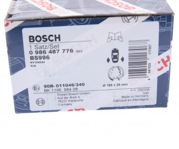 2 779 р. Колодки тормозные задние барабанные (4шт.) BOSCH Hyundai Santa Fe CM рестайлинг (2009-2012)  с доставкой в г. Йошкар-Ола. Увеличить фотографию 4