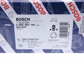 3 699 р. Колодки тормозные задние барабанные (4шт.) BOSCH Toyota Hilux AN10,AN20 дорестайлинг (2004-2008)  с доставкой в г. Йошкар-Ола. Увеличить фотографию 4