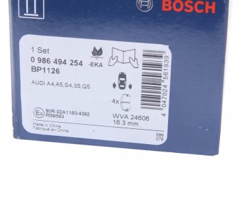 3 699 р. Колодки тормозные задние (4шт.) BOSCH  Audi A4  B8 - Q5  8R  с доставкой в г. Йошкар-Ола. Увеличить фотографию 4