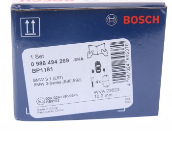 2 999 р. Колодки тормозные задние (4шт.) BOSCH BMW 3 серия E90 седан дорестайлинг (2004-2008)  с доставкой в г. Йошкар-Ола. Увеличить фотографию 5