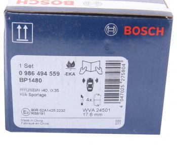 3 299 р. Колодки тормозные передние без отверстий (4шт.) BOSCH Hyundai IX35 LM дорестайлинг (2009-2013)  с доставкой в г. Йошкар-Ола. Увеличить фотографию 4