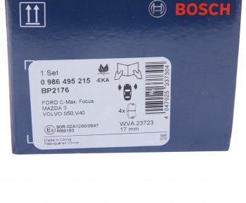 2 559 р. Колодки тормозные передние (4шт.) BOSCH Mazda 3/Axela BP седан (2019-2024)  с доставкой в г. Йошкар-Ола. Увеличить фотографию 4