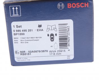 2 859 р. Колодки тормозные передние (4шт.) BOSCH BMW 1 серия E81 хэтчбэк 3 дв. рестайлинг (2007-2012)  с доставкой в г. Йошкар-Ола. Увеличить фотографию 4