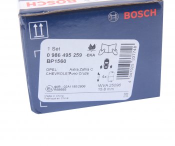 1 359 р. Колодки тормозные задние (4шт.) BOSCH Chevrolet Cruze J300 седан дорестайлинг (2009-2012)  с доставкой в г. Йошкар-Ола. Увеличить фотографию 4