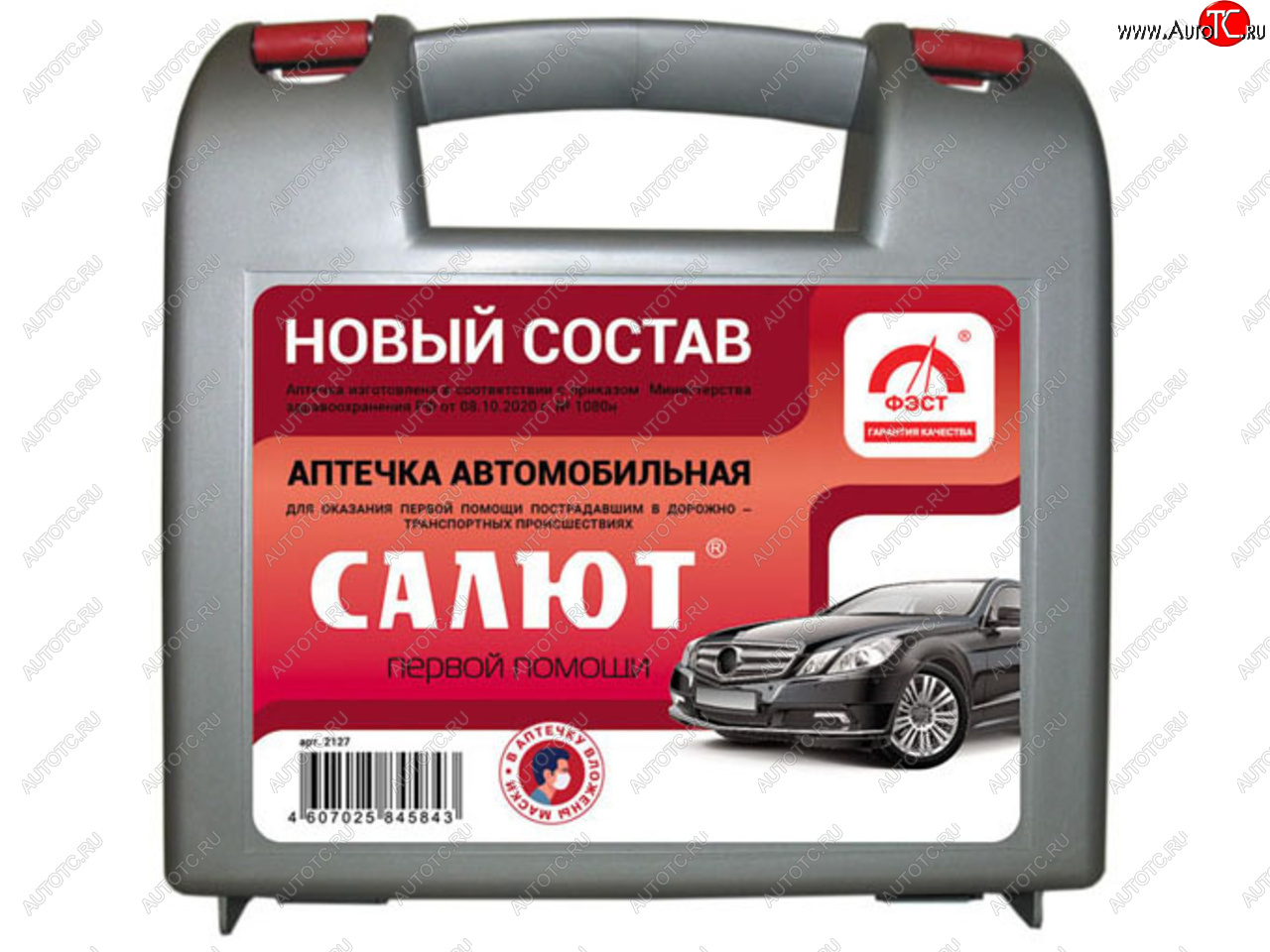 569 р. Аптечка автомобильная САЛЮТ (Приказ 1080Н) ФЭСТ Peugeot Partner M49/M59 дорестайлинг (1997-2002)  с доставкой в г. Йошкар-Ола