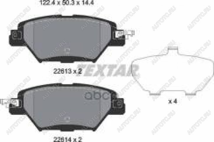 4 649 р. Колодки тормозные задние (4шт.) TEXTAR Mazda CX-9 TC рестайлинг (2020-2025)  с доставкой в г. Йошкар-Ола