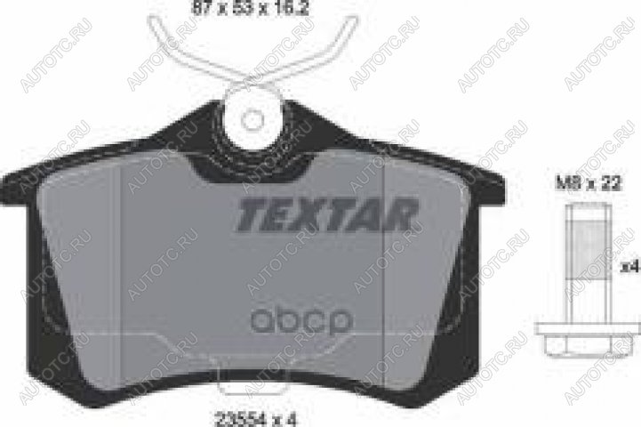 2 699 р. Колодки тормозные задние (4шт.) TEXTAR  Nissan Note (1), Renault Clio (C57,  B57,  CB,  BB,  KR,  CR,  BR,  KH98,  BH98,  BF), Megane (BA,DA,LA,  LA,  BA,LA,  KA,  седан,  хэтчбэк 5 дв.,  универсал,  купе 3 дв.)  с доставкой в г. Йошкар-Ола