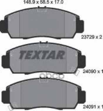 Колодки тормозные передние (4шт.) TEXTAR Honda Civic FD седан дорестайлинг (2005-2008)