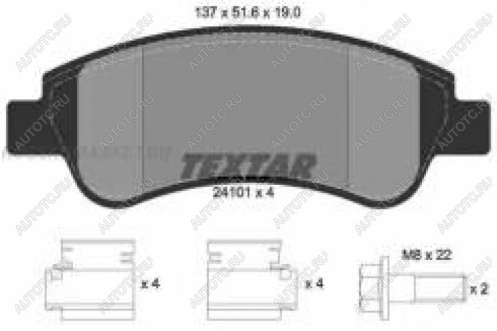 2 789 р. Колодки тормозные передние (4шт.) TEXTAR CITROEN C4  дорестайлинг, хэтчбэк 5 дв. (2004-2008)  с доставкой в г. Йошкар-Ола