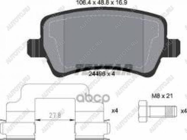 3 999 р. Колодки тормозные задние (4шт.) TEXTAR Volvo S80 AS60 седан дорестайлинг (2006-2010)  с доставкой в г. Йошкар-Ола