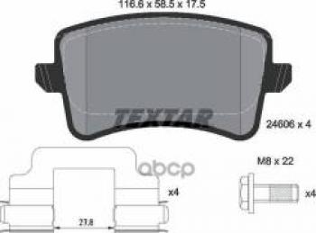 Колодки тормозные задние (4шт.) TEXTAR Audi A4 B8 дорестайлинг, седан (2007-2011)