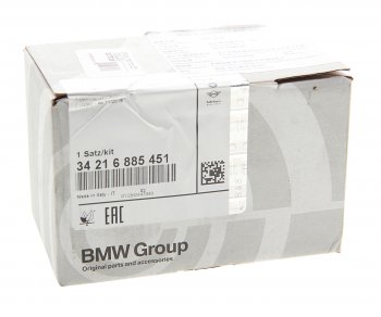 11 299 р. Колодки тормозные задние (4шт.) BMW BMW 5 серия F10 рестайлинг, седан (2013-2017)  с доставкой в г. Йошкар-Ола. Увеличить фотографию 2