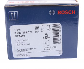 2 679 р. Колодки тормозные задние (4шт.) BOSCH Ford Focus 2  седан дорестайлинг (2004-2008)  с доставкой в г. Йошкар-Ола. Увеличить фотографию 4