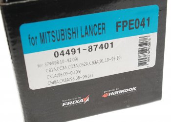 779 р. Колодки тормозные передние (4шт.) HANKOOK FRIXA Mitsubishi Lancer 9 1-ый рестайлинг седан (2003-2005)  с доставкой в г. Йошкар-Ола. Увеличить фотографию 2