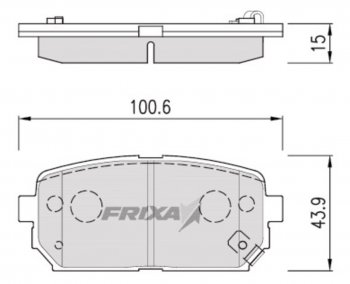 Колодки тормозные задние (4шт.) HANKOOK FRIX KIA Carens UN (2006-2013)