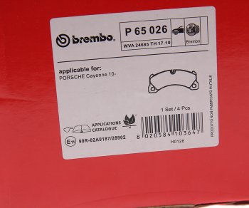 12 749 р. Колодки тормозные передние (4шт.) BREMBO Porsche Cayenne 958 (2010-2014)  с доставкой в г. Йошкар-Ола. Увеличить фотографию 4