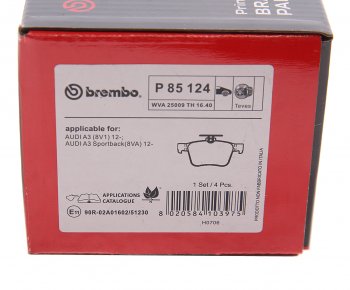 4 749 р. Колодки тормозные задние (4шт.) BREMBO Volkswagen Golf 7 дорестайлинг, хэтчбэк 5 дв. (2012-2017)  с доставкой в г. Йошкар-Ола. Увеличить фотографию 4