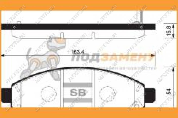 2 199 р. Колодки тормозные передние (4шт.) SANGSIN Nissan Navara 2 D40 дорестайлинг (2004-2010)  с доставкой в г. Йошкар-Ола