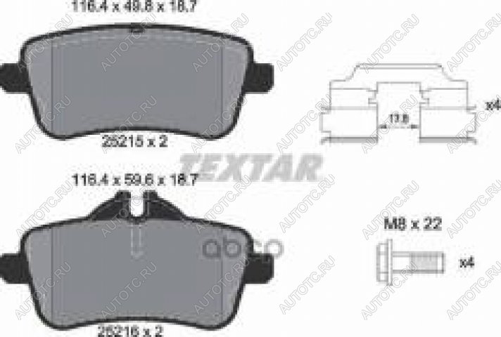 5 999 р. Колодки тормозные задние (4шт.) TEXTAR Mercedes-Benz ML class W166 (2011-2015)  с доставкой в г. Йошкар-Ола