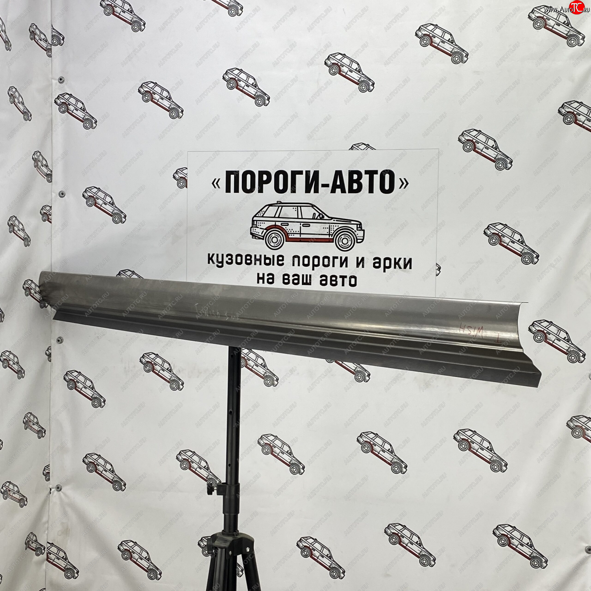 3 899 р. Комплект порогов (Ремкомплект) Пороги-Авто  Toyota Wish  XE10 (2003-2009) дорестайлинг, рестайлинг (холоднокатаная сталь 1 мм)  с доставкой в г. Йошкар-Ола