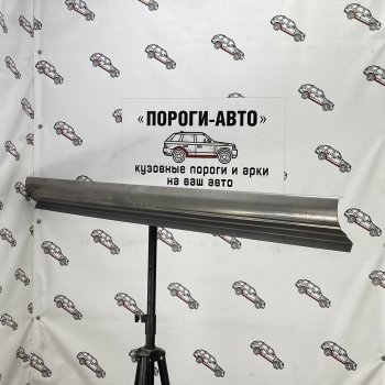 Правый порог (Ремкомплект) Пороги-Авто Toyota (Тойота) Wish (Виш)  XE10 (2003-2009) XE10 дорестайлинг, рестайлинг ()